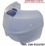 δεξαμενή νερού αποσπώμενη juro pro.για μοντέλα juro pro kashmir.5